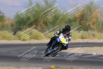 media/Nov-06-2023-Moto Forza (Mon) [[ce023d0744]]/4-Beginner Group/Session 3 (Turn 2)/